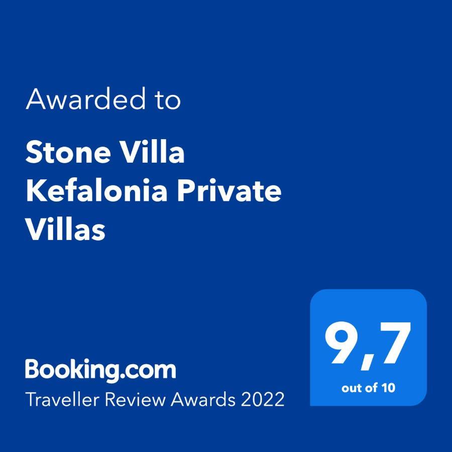 Stone Villa Kefaloniaprivatevillas トラペザキ エクステリア 写真